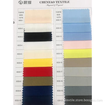 TC45*45 65/35 110*76 Plain Dyed Fabric